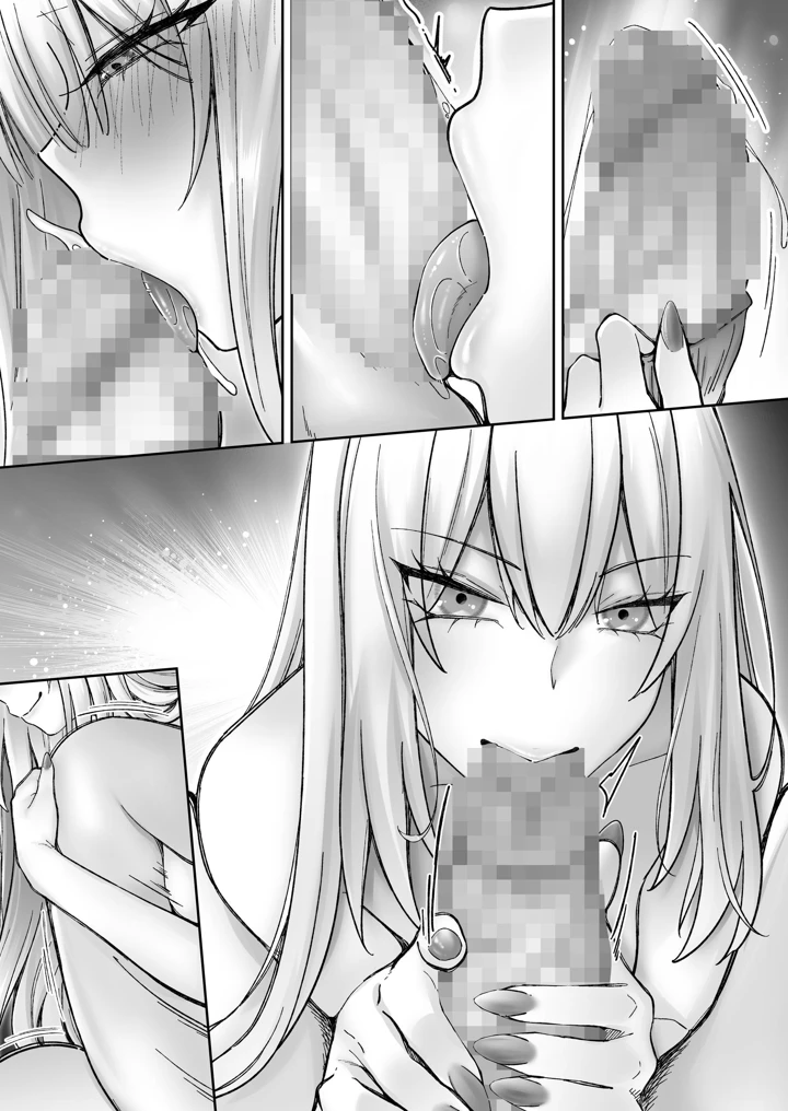 107ページ目