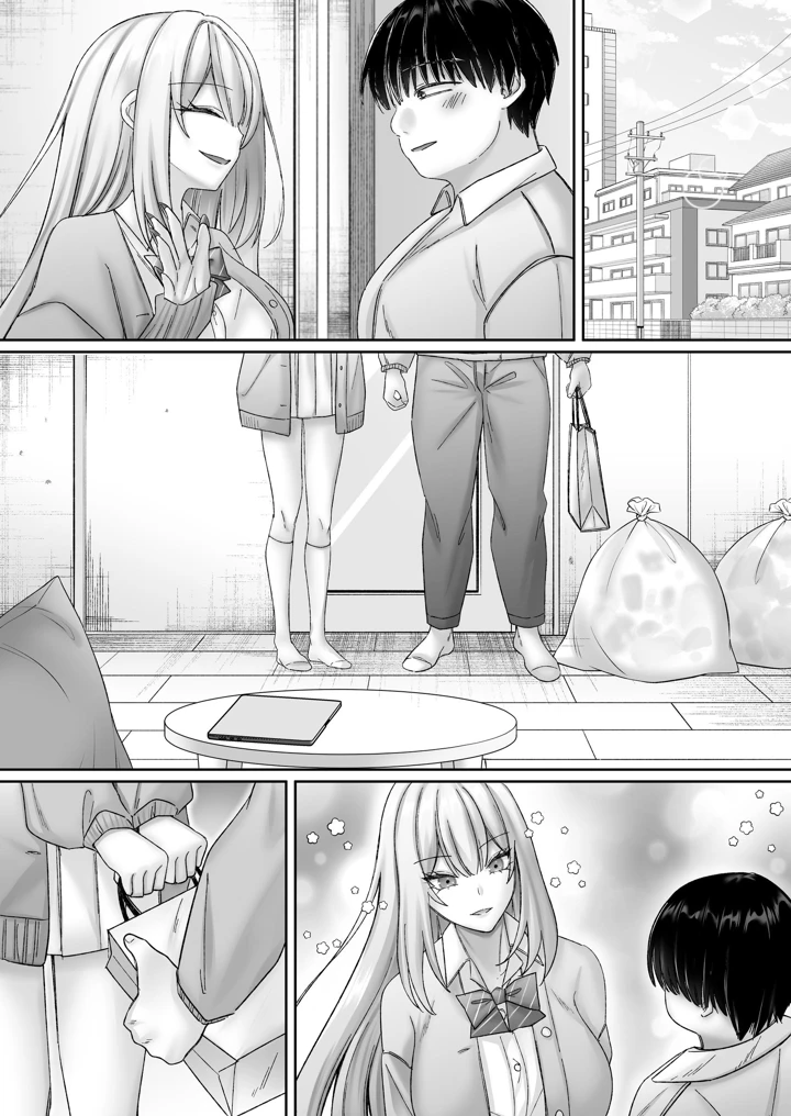 118ページ目