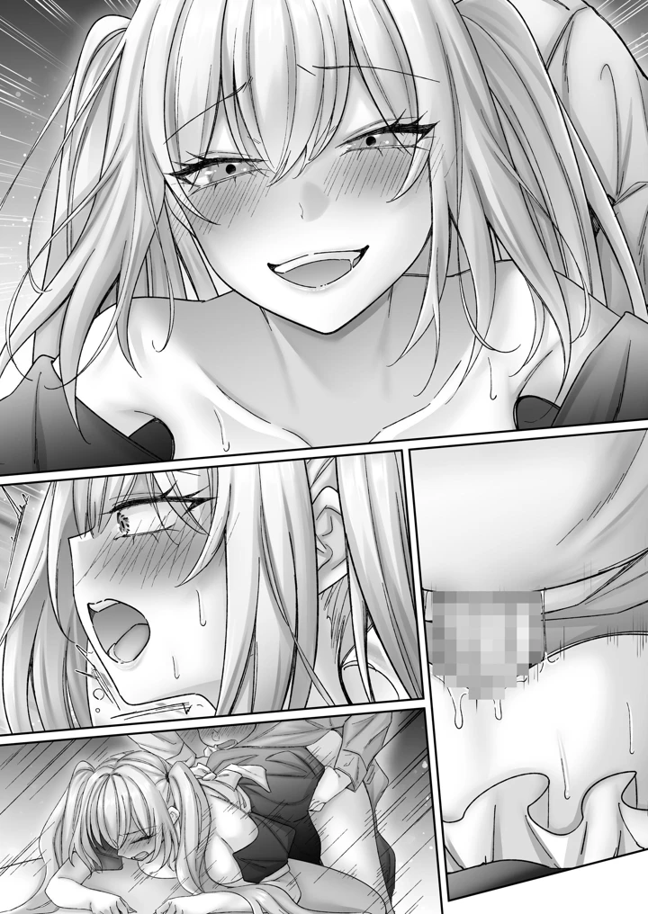 123ページ目