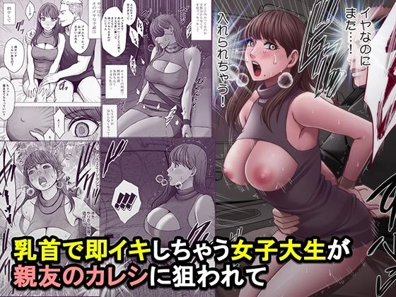1ページ目