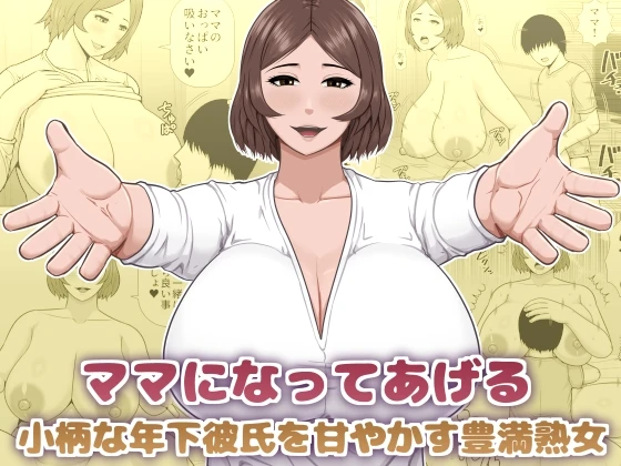 1ページ目