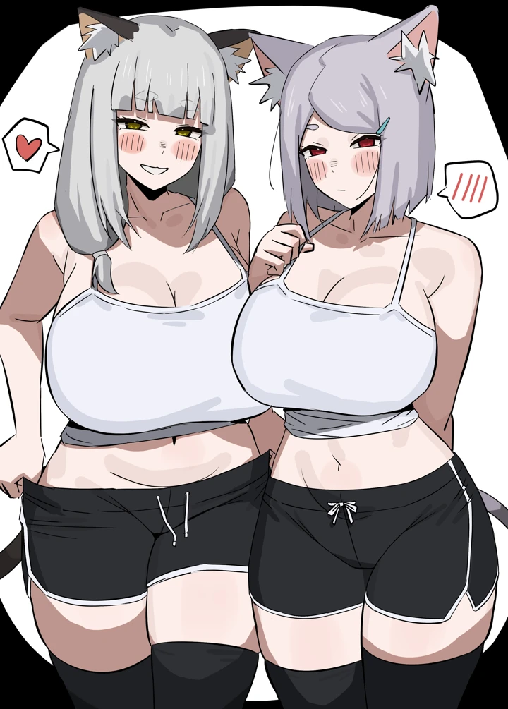20ページ目