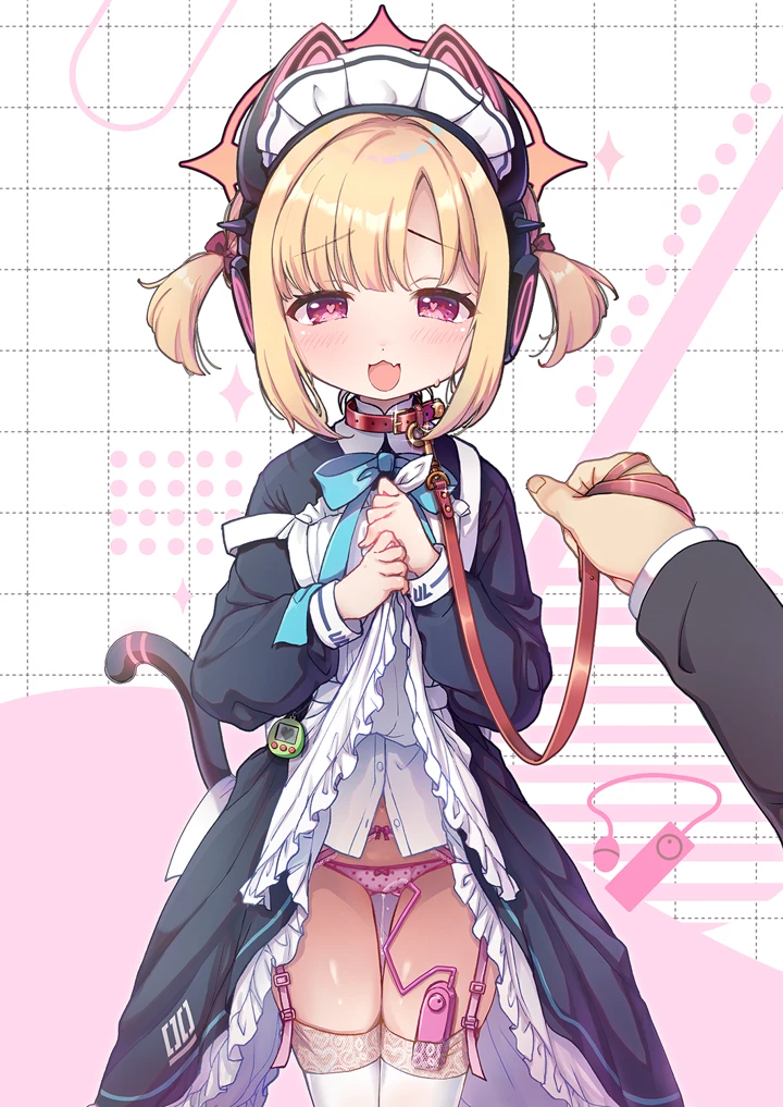 31ページ目