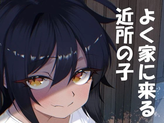 1ページ目