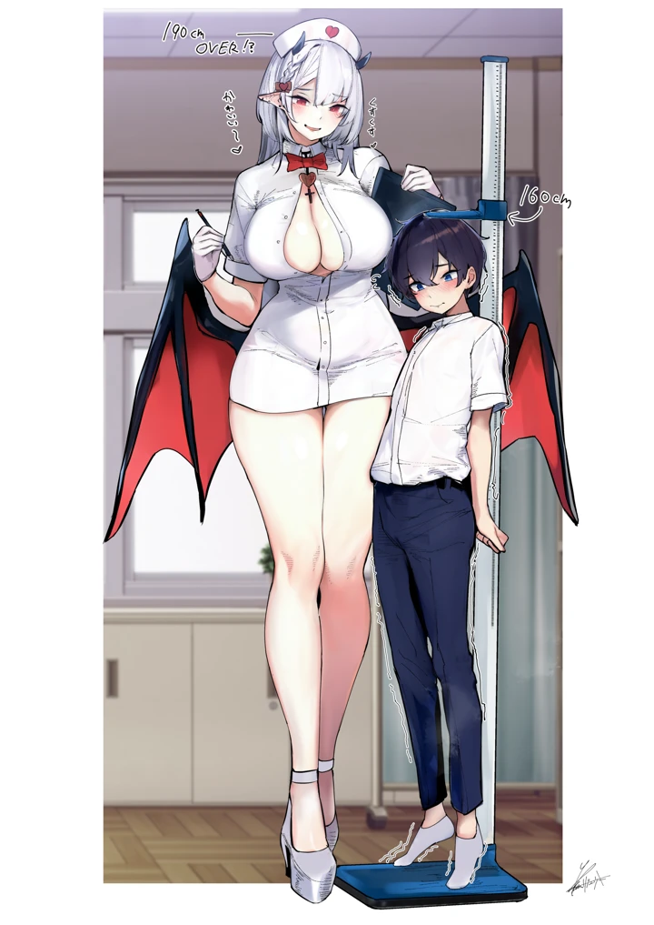 88ページ目