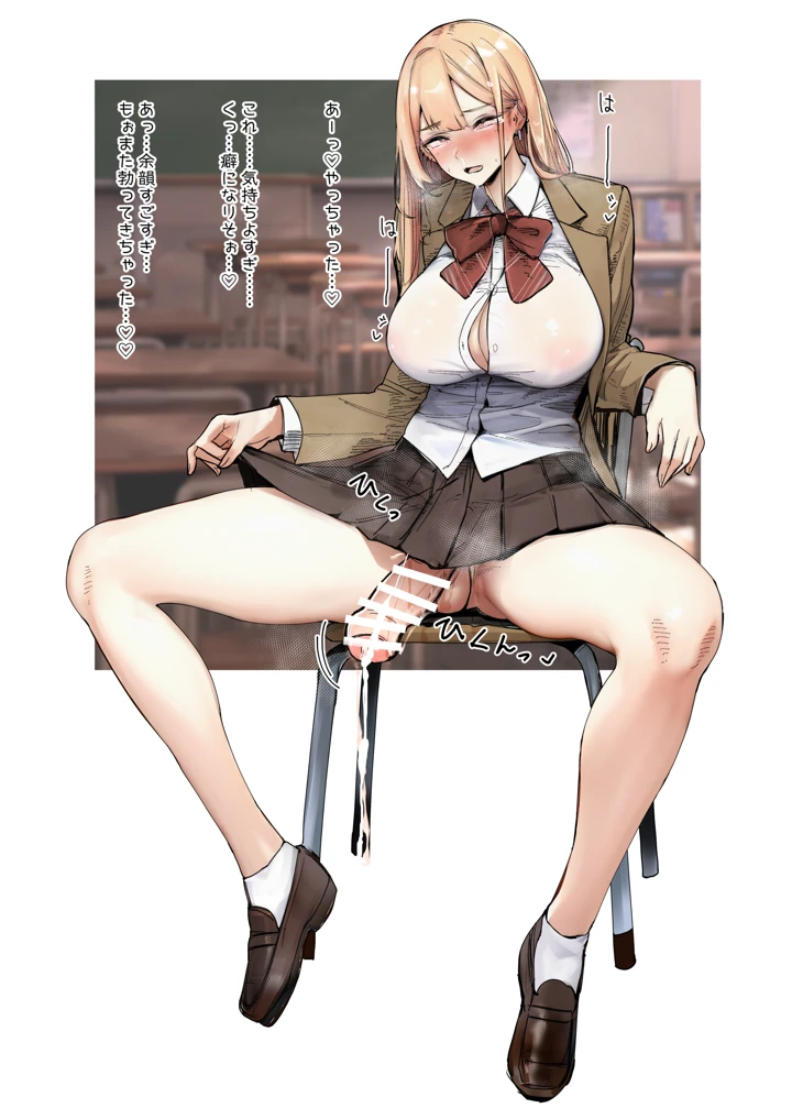 99ページ目