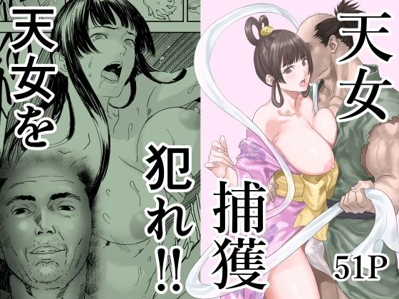 1ページ目