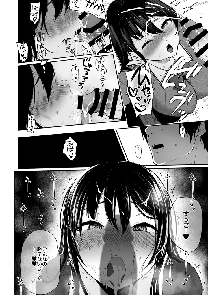 125ページ目