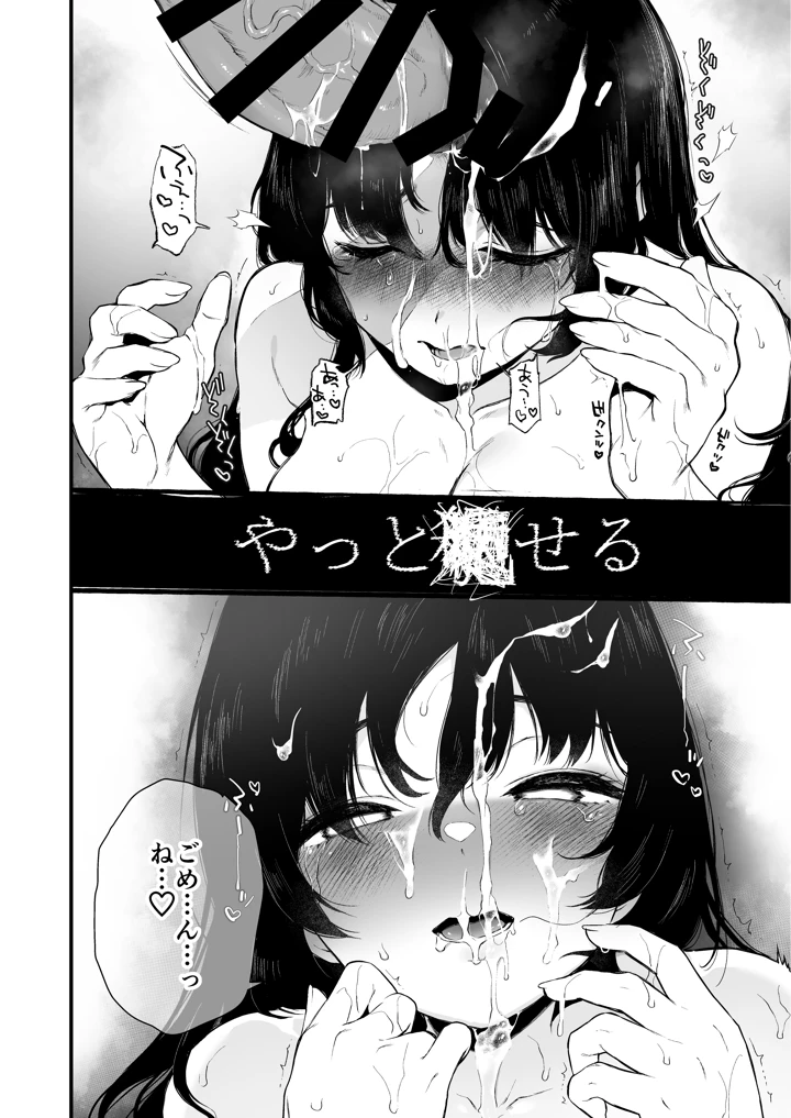 177ページ目