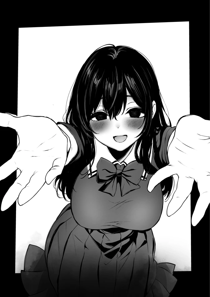 197ページ目