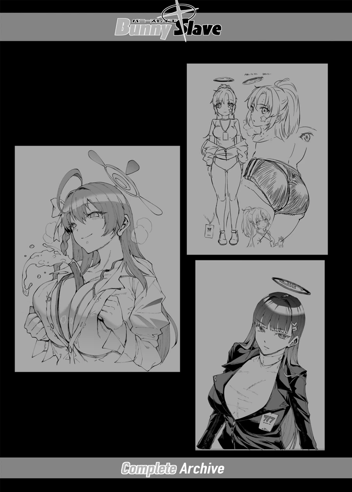114ページ目