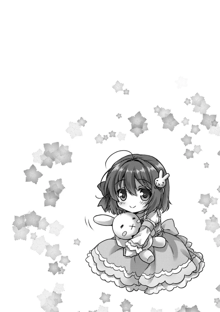 16ページ目