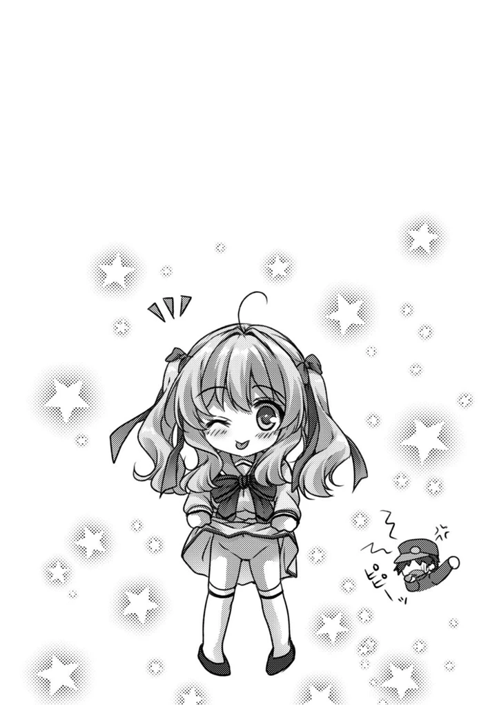 24ページ目