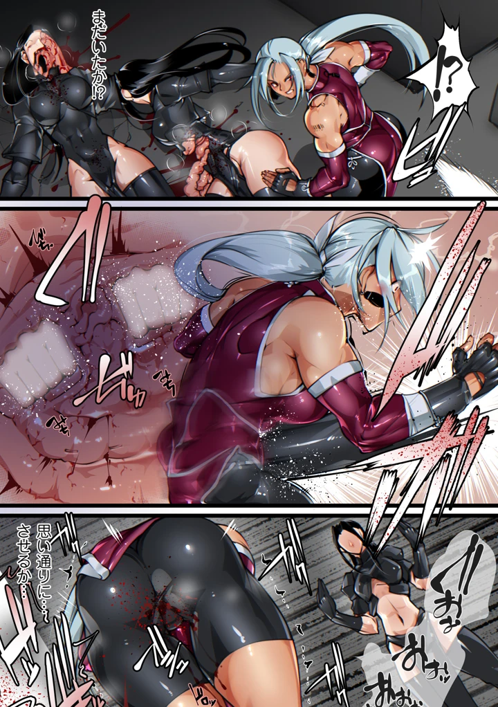5ページ目
