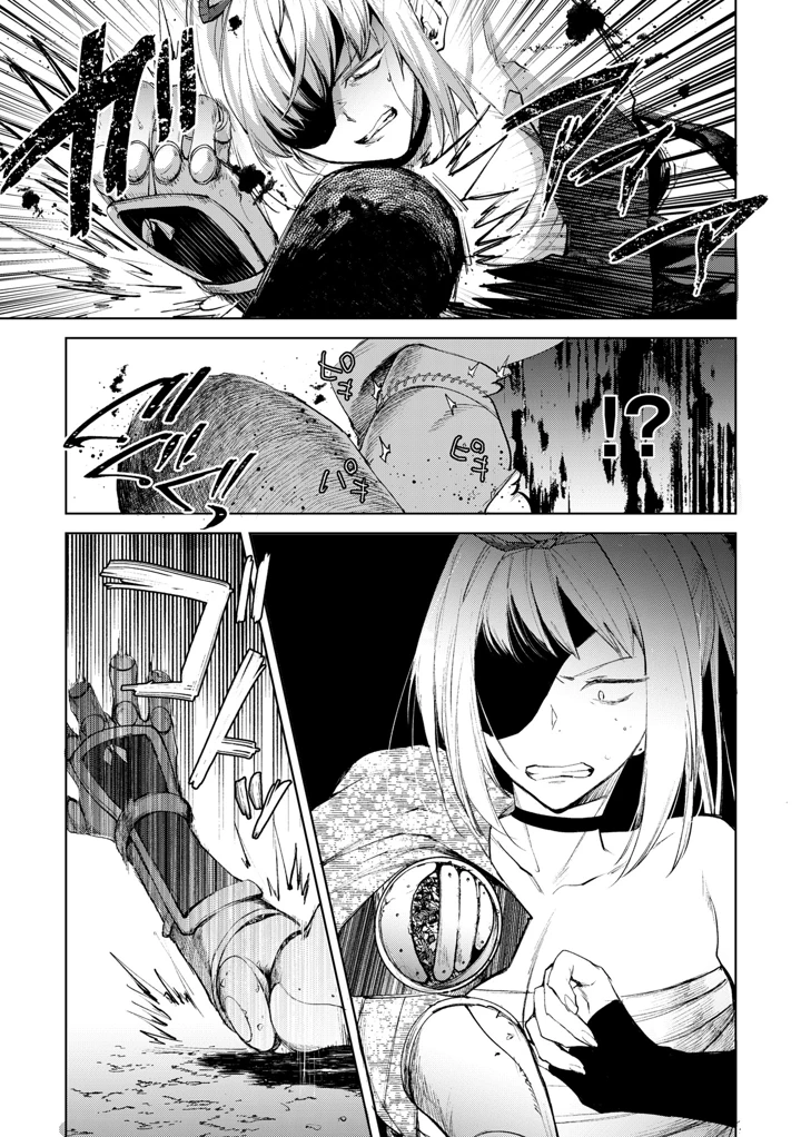 63ページ目