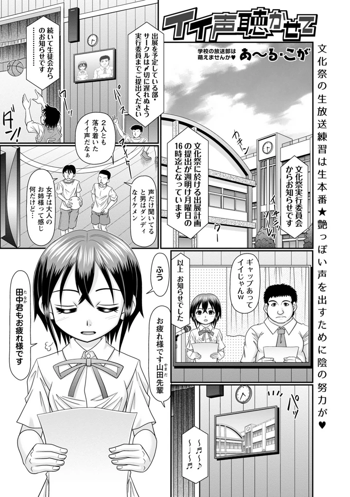 51ページ目