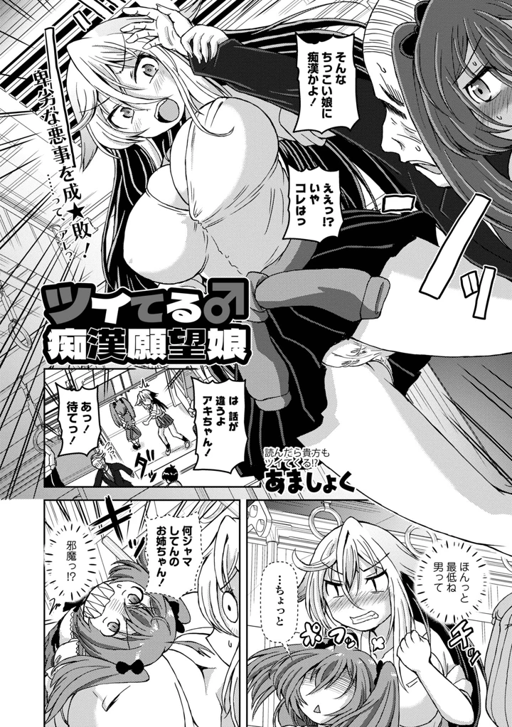 100ページ目