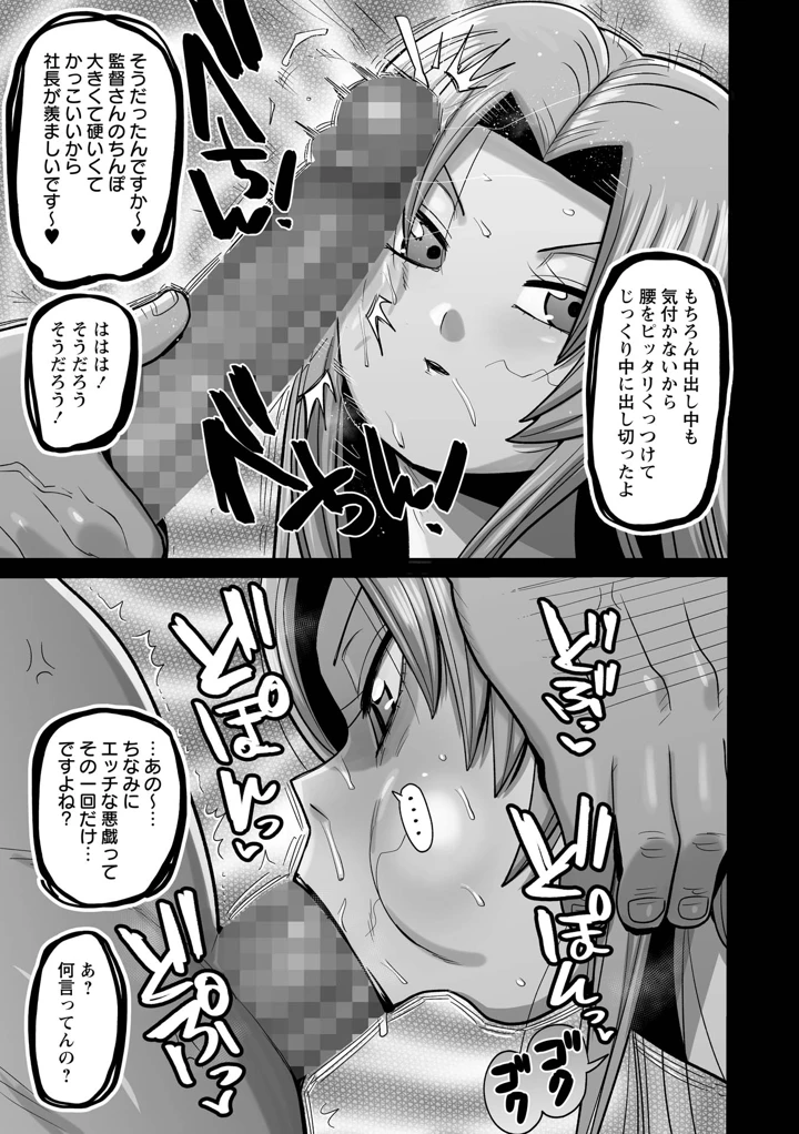 219ページ目