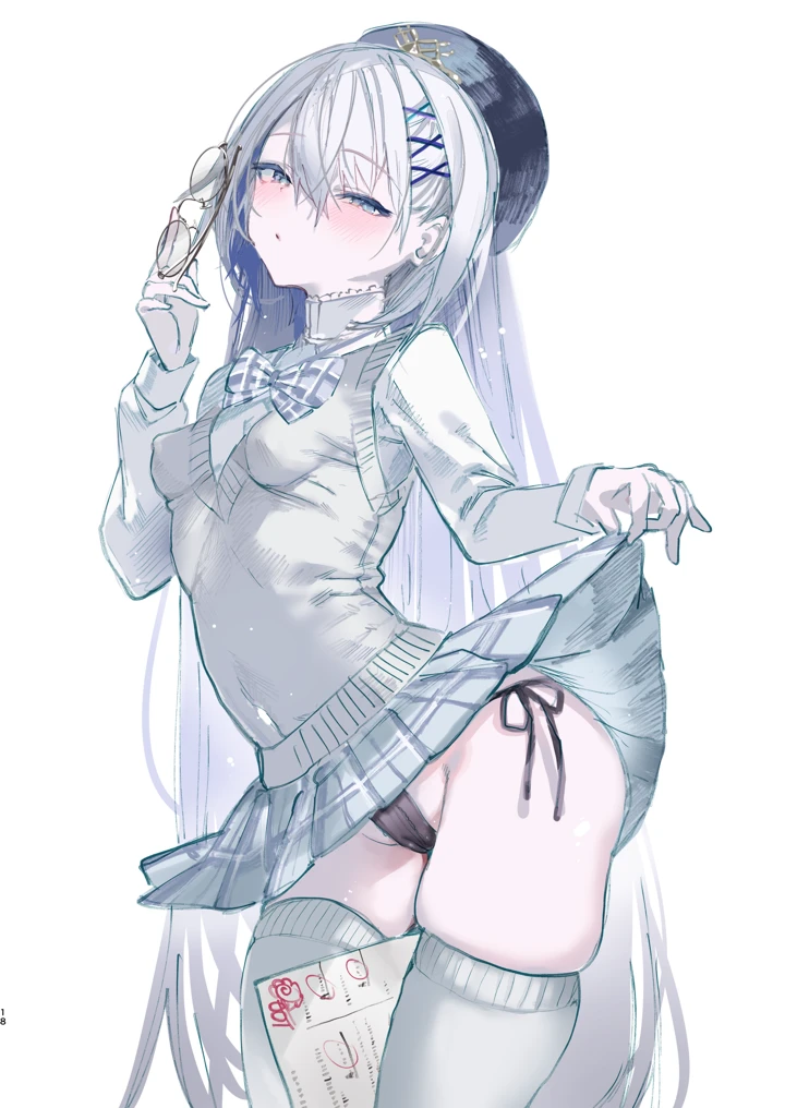 18ページ目