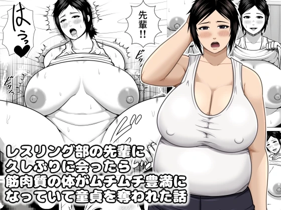 1ページ目