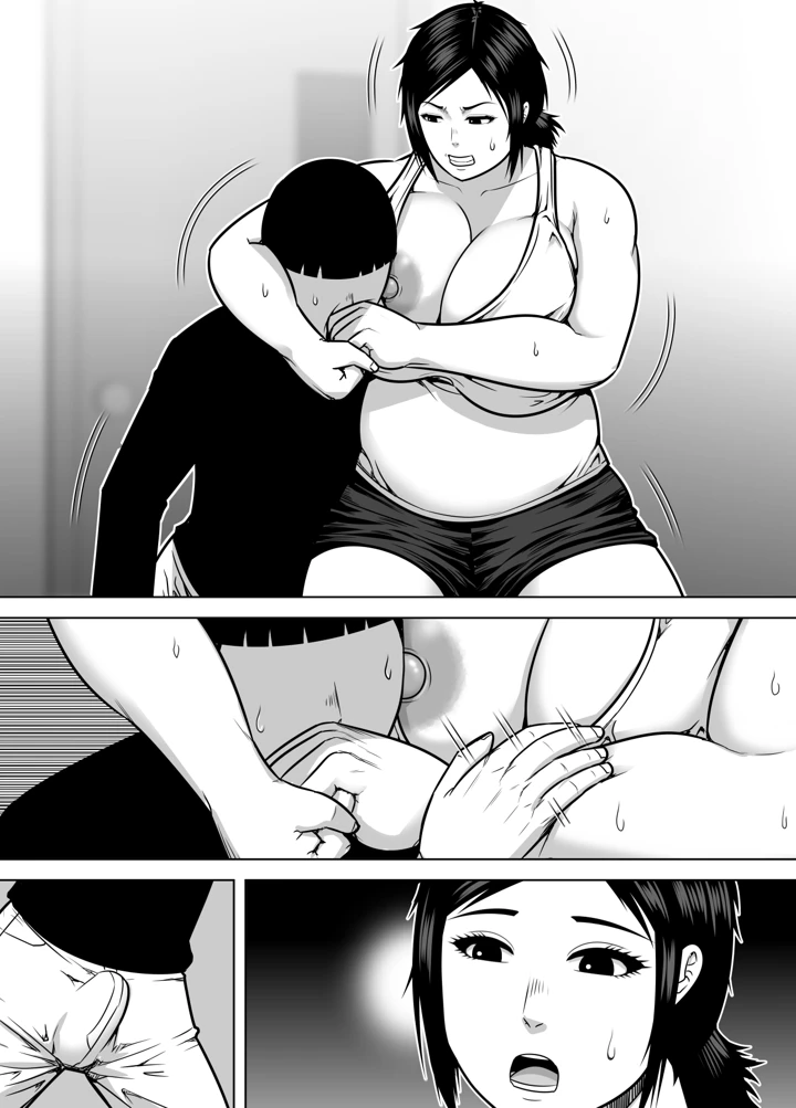 41ページ目