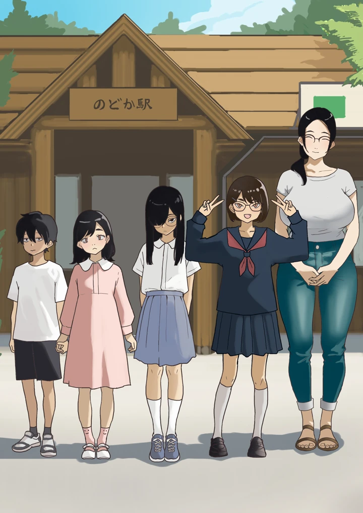 2ページ目