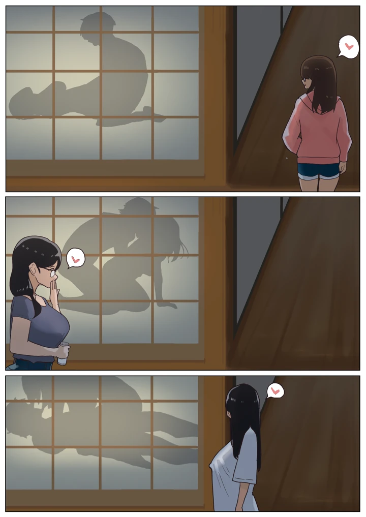 19ページ目