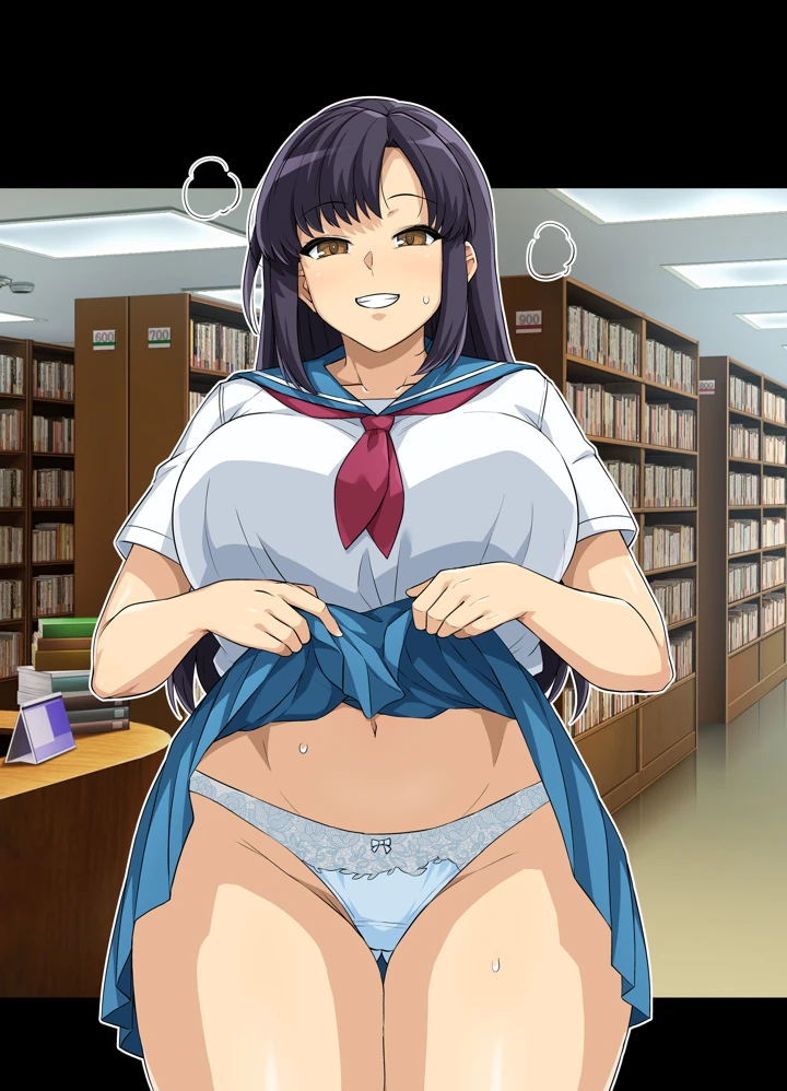 96ページ目