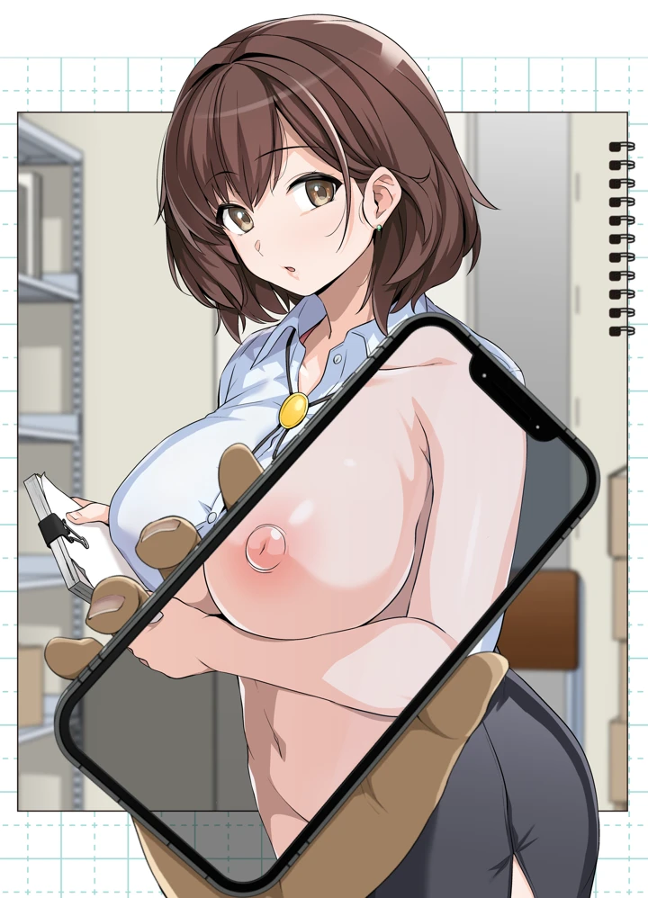 98ページ目