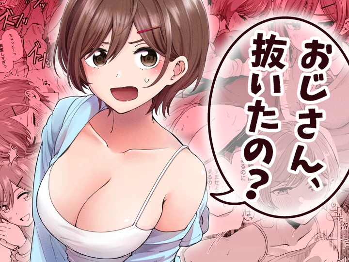1ページ目