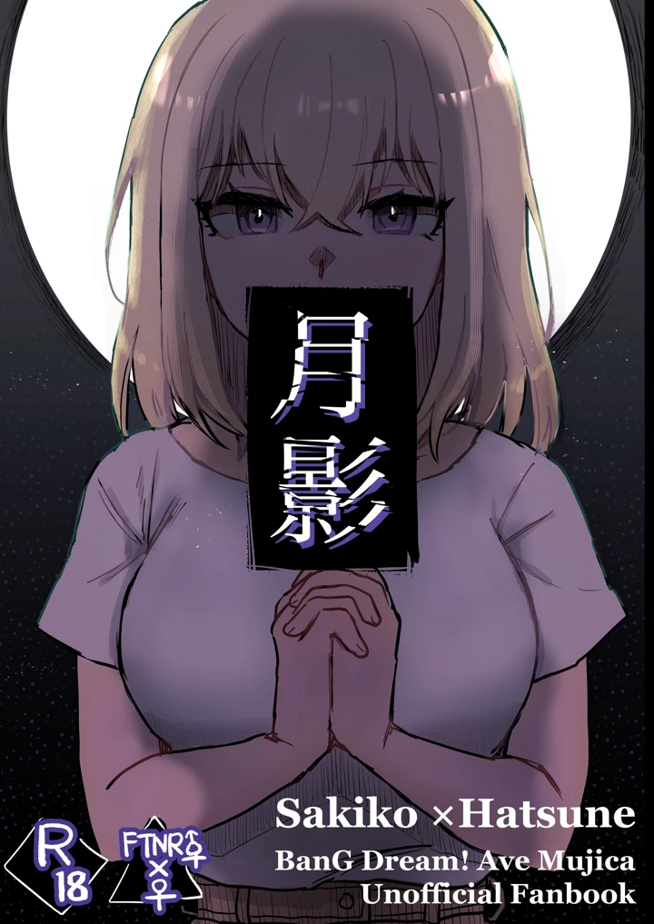 1ページ目