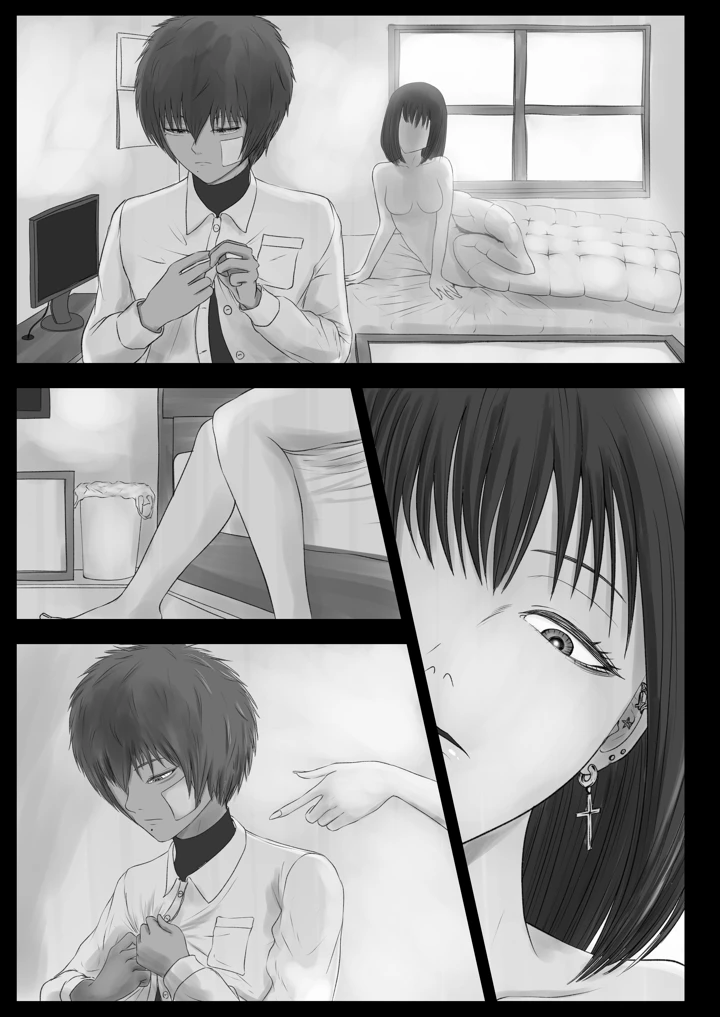 52ページ目