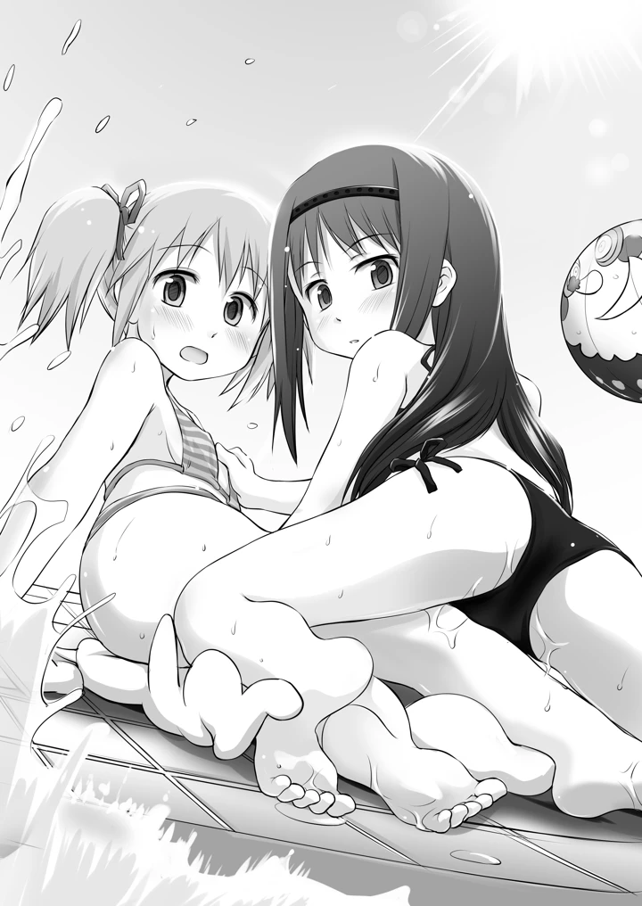 53ページ目
