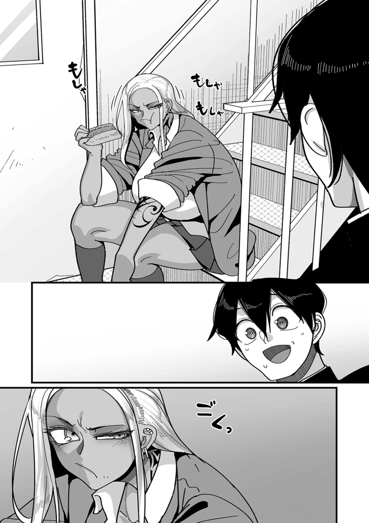 242ページ目