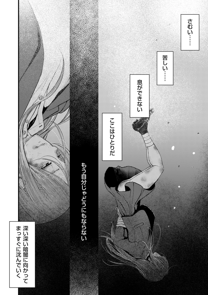 324ページ目