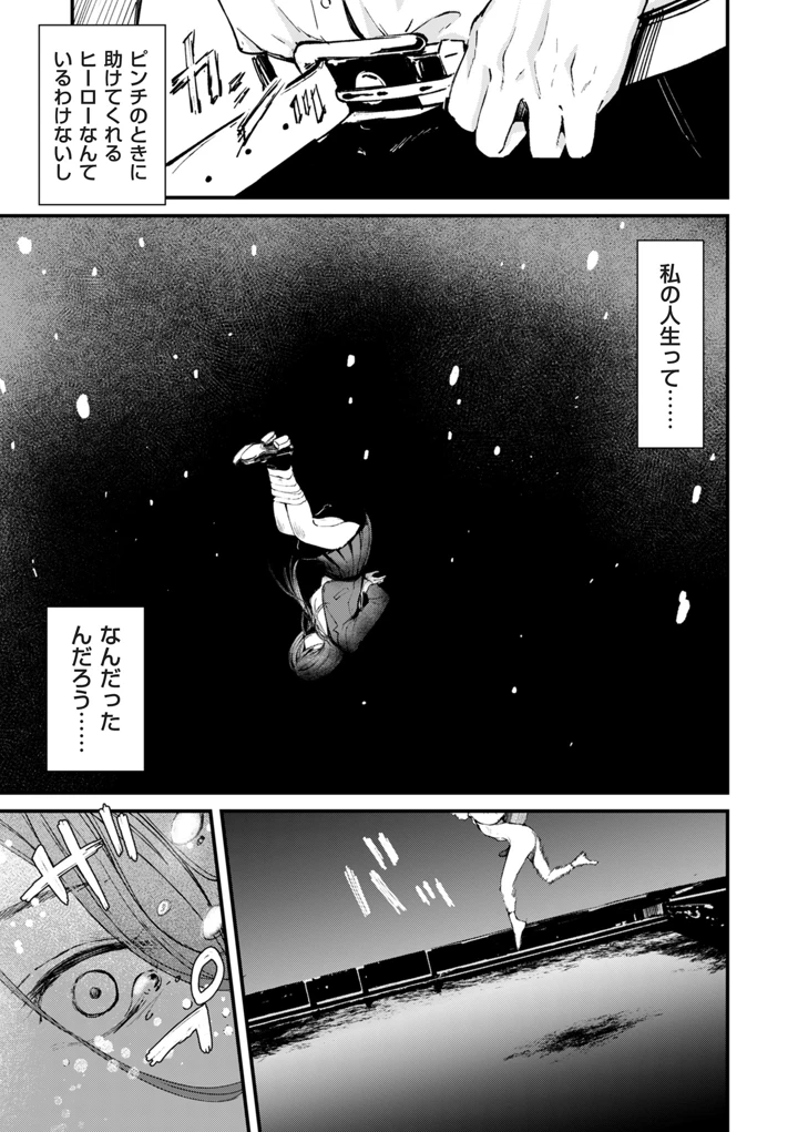 325ページ目