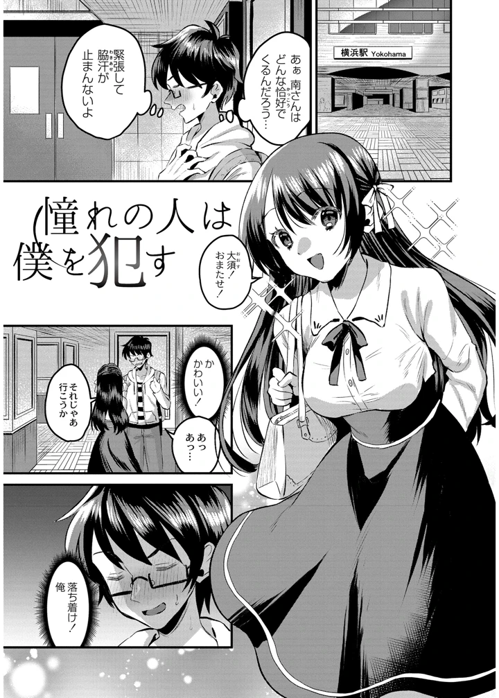 127ページ目