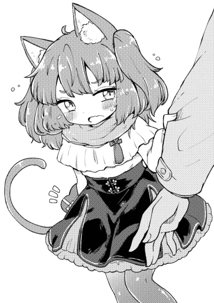 206ページ目