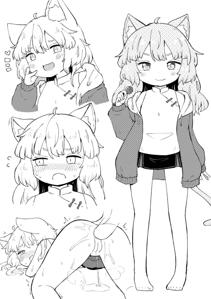 217ページ目