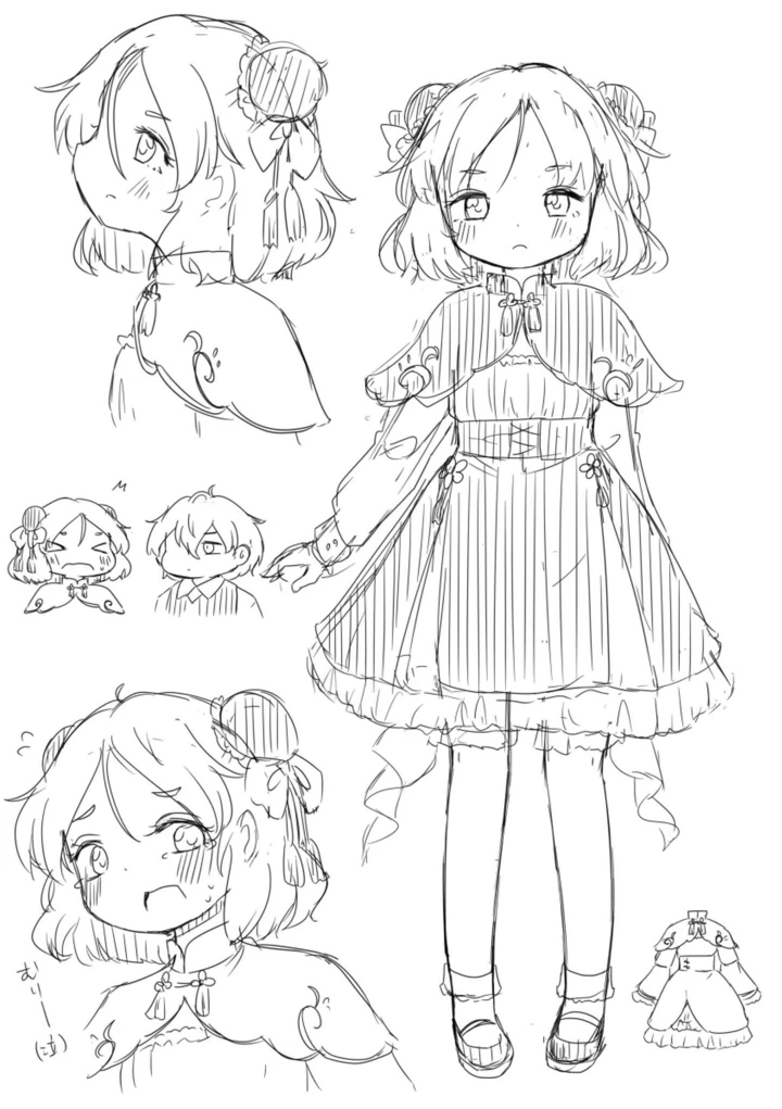 218ページ目