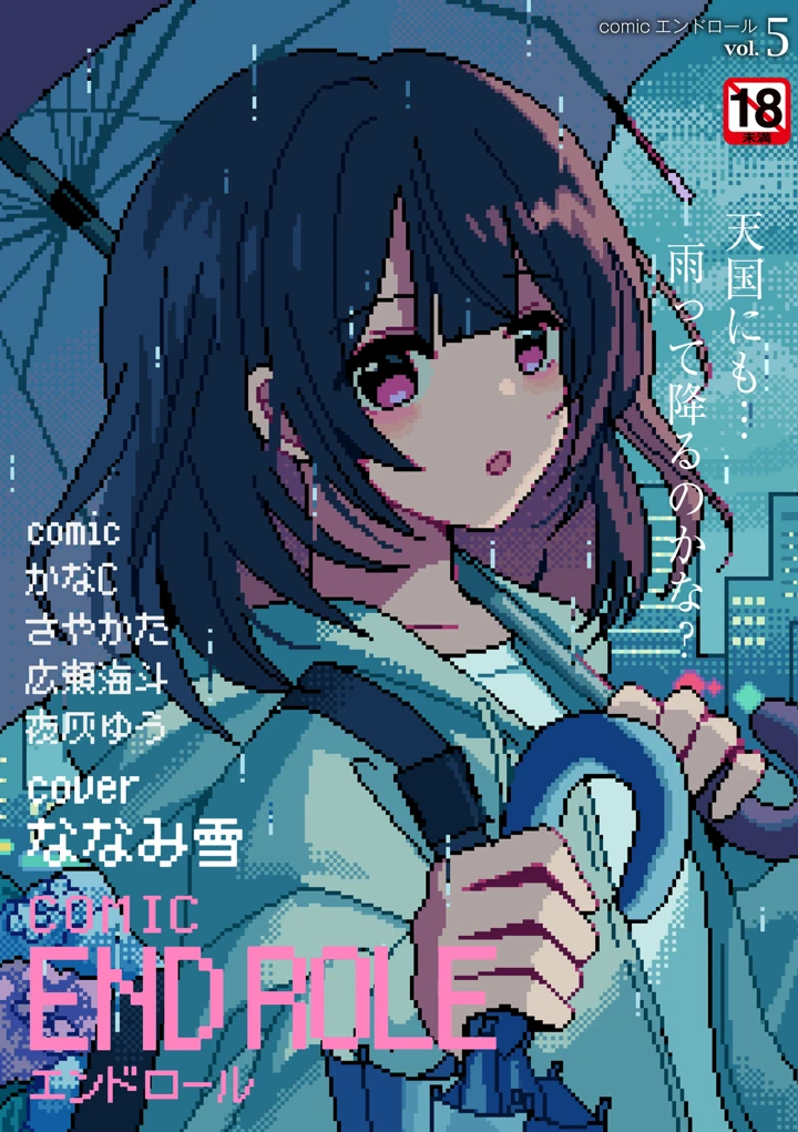 1ページ目