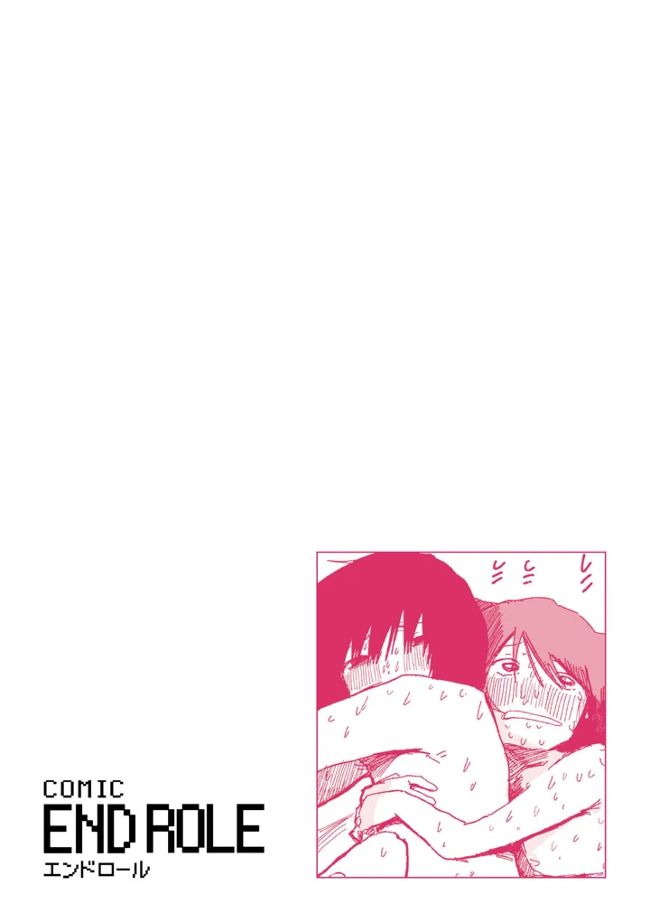 90ページ目