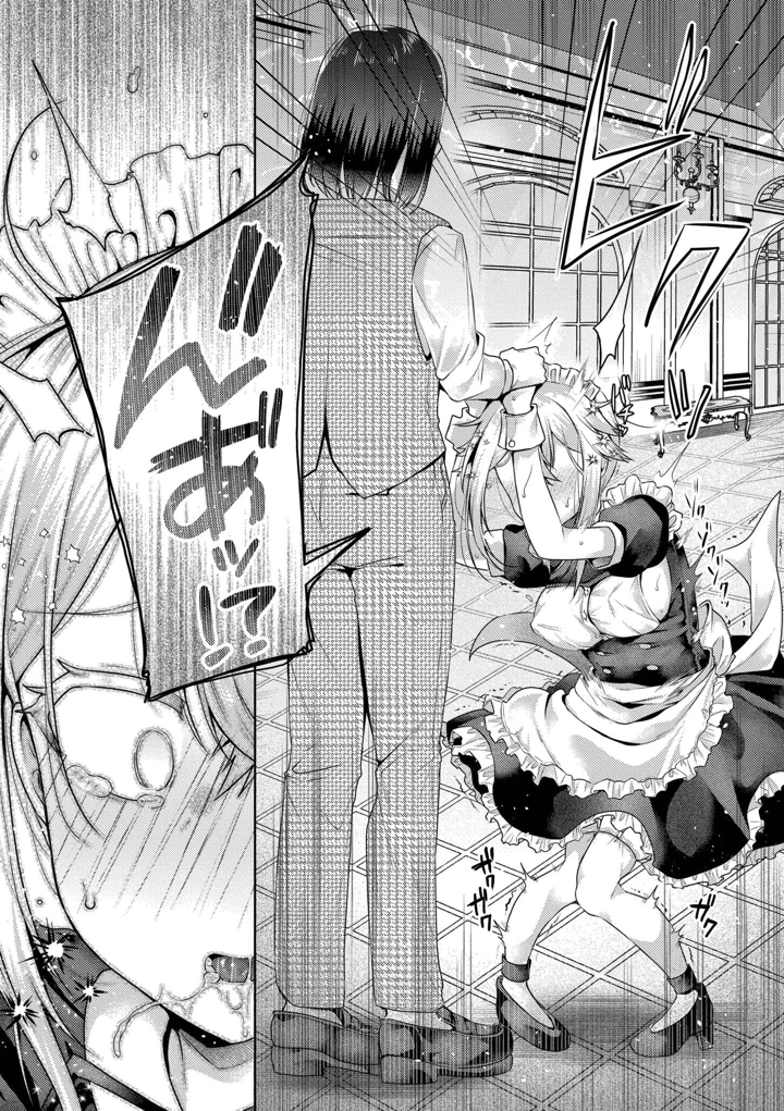 123ページ目