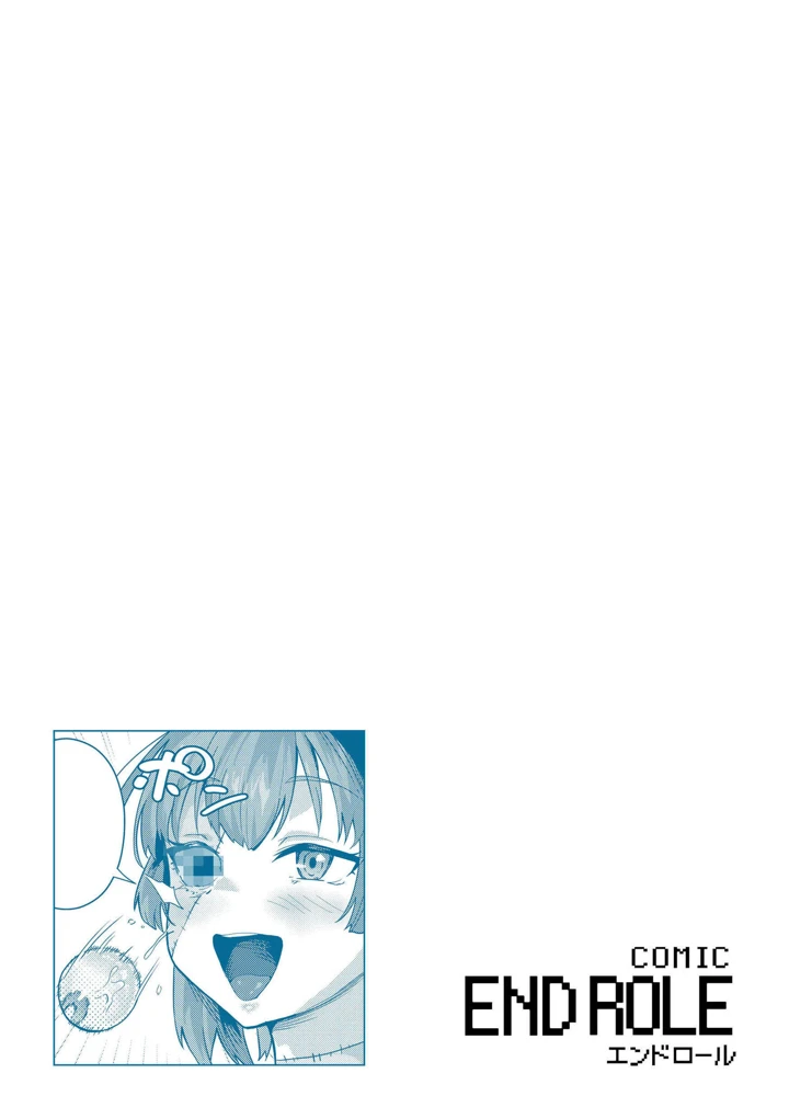 65ページ目
