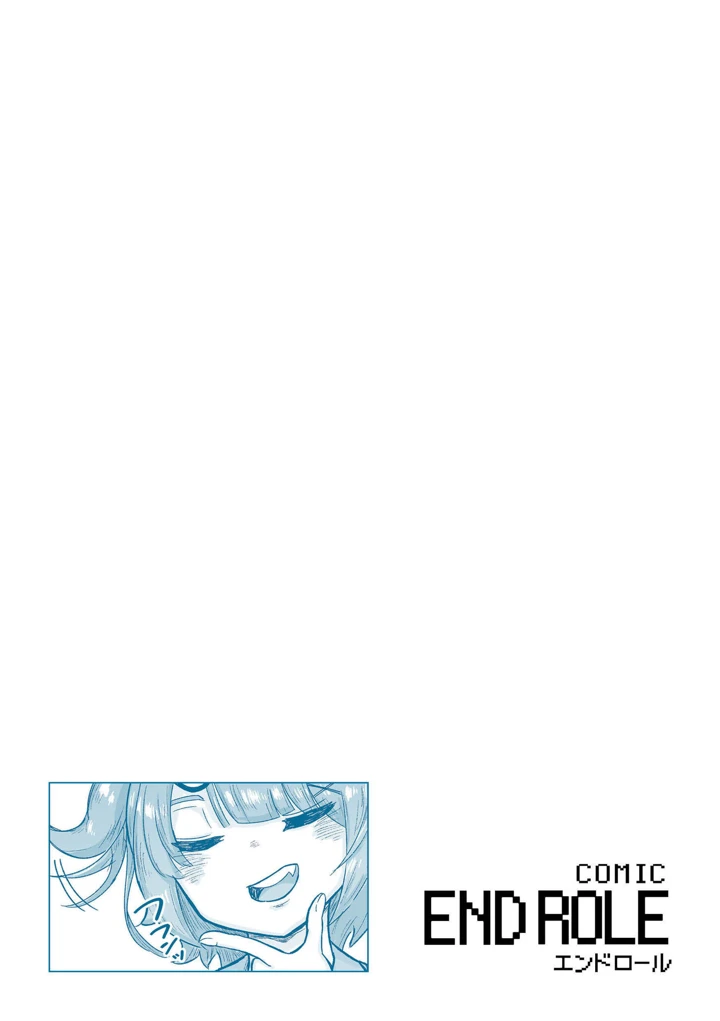 119ページ目