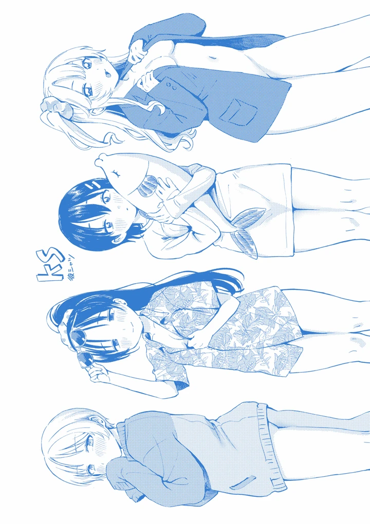 197ページ目