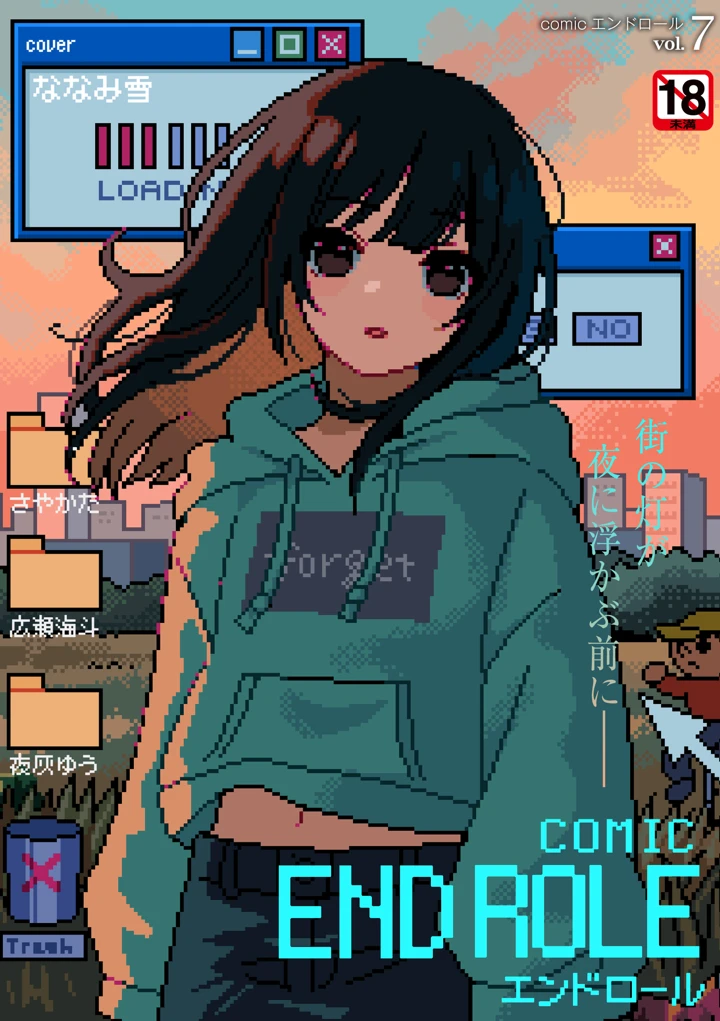 1ページ目