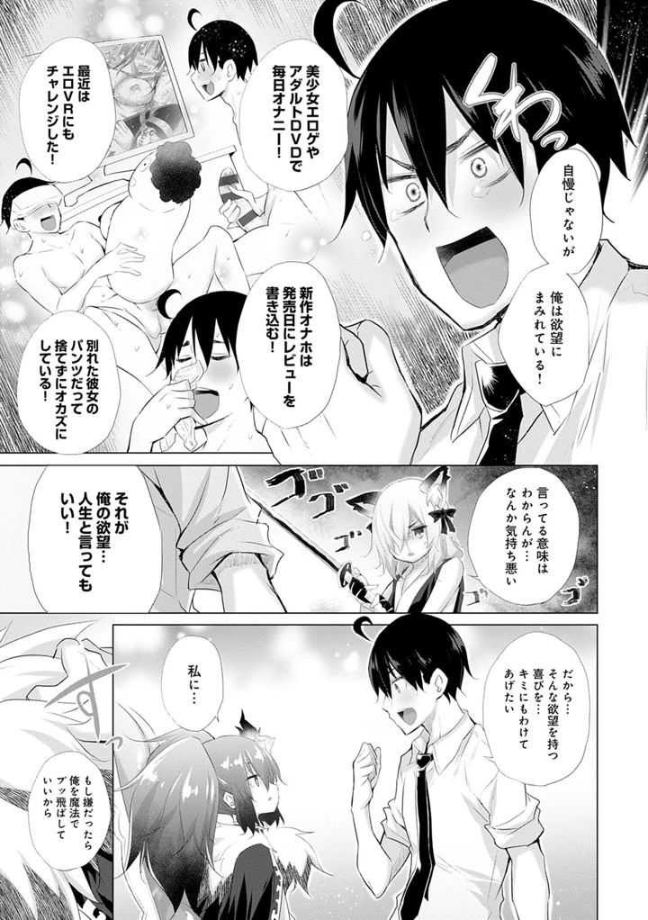 118ページ目