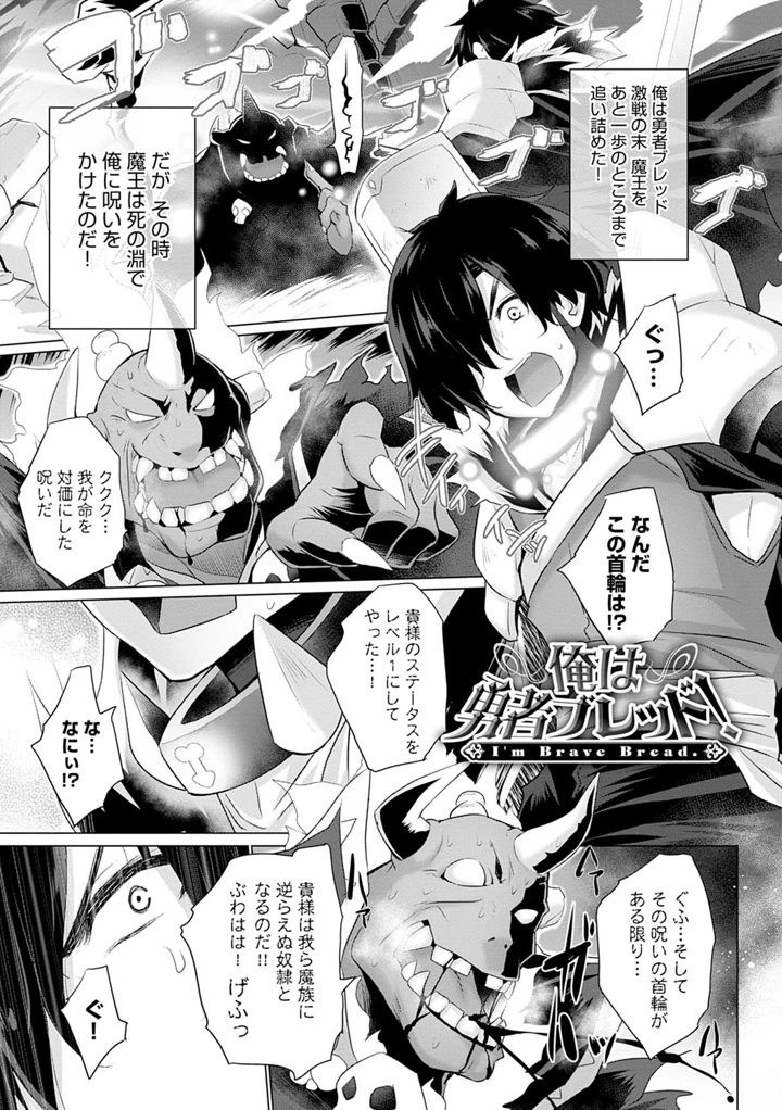 174ページ目