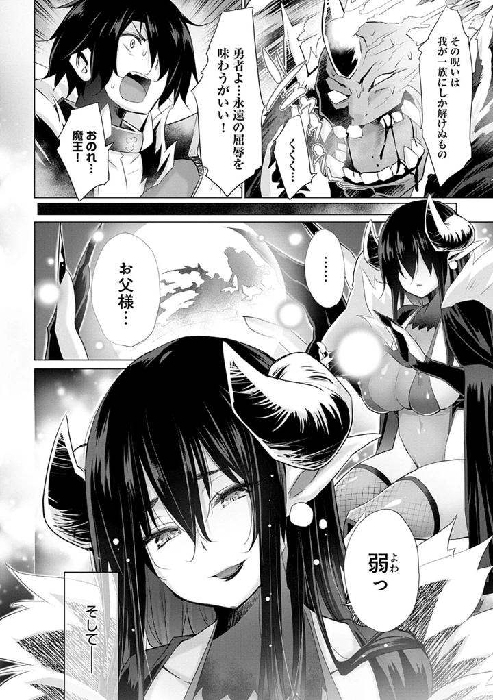 175ページ目